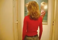 روسی, لینک گروه شهوانی سبزه, روی مبل