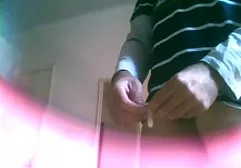 سبزه, بار, در هنگام بازی با گروه سکسی موبوگرام